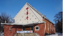 灵岩山中华寺